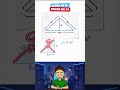 Quiz sobre el Teorema de Pitágoras
