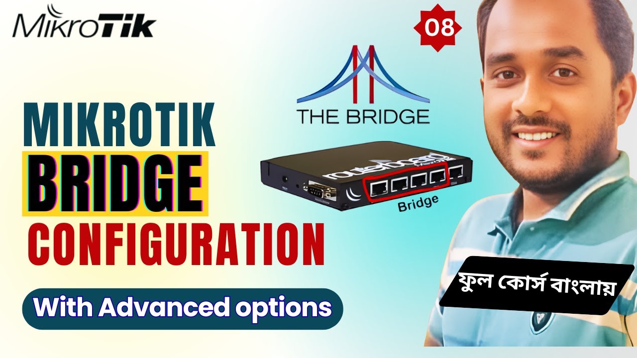 Complete MikroTik Bridge Configuration | What is Bridge |Why Use Bridge ...