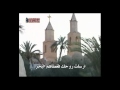 الهوس الأول عربي - قناة أغابي - Aghapy TV