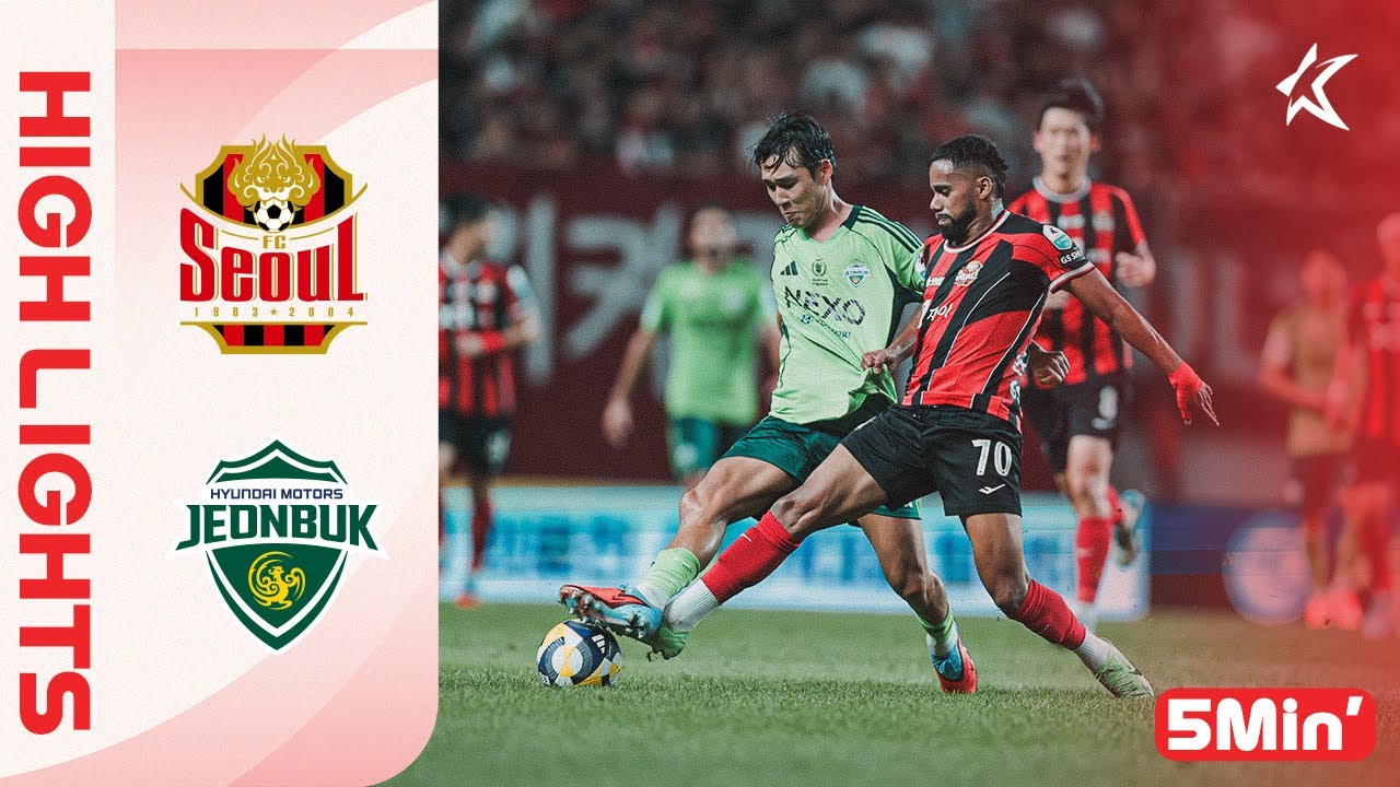 FC Seoul サッカー maxresdefault.jpg