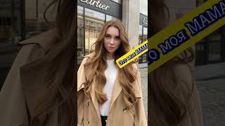Это мой папа это моя мама они поженились и появилась я влад а4 #shorts #shortvideo #short #music