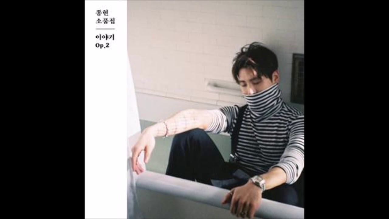 Lonely - Jonghyun ft. Taeyeon Audio - YouTube