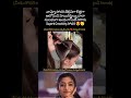 గొప్ప creative హెయిర్స్టైల్ సోదరి 😍#art #hairstyle #creativity #creator #trending #viral #shorts