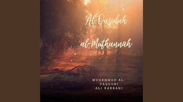 Part 1 (feat. Ali Rabbahi)