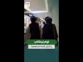 بحث ينفي ارتباط العنف بالإسلام يقود إيطالية للإسلام وإسلامها يجذب شقيقتها التوأم