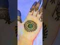 beautiful mehndi designs 🥰#mehndi #mehndidesign #youtube #youtubeshorts #viralshort #viralvideo