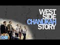 Six13  west side chanukah story  presented by mje