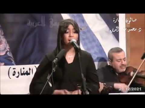 كلمونى تانى عنك ام كلثوم الصغيرة بسملة كمال تغنى مقطع من اغنية فكرونى لأم كلثوم لحن عبد الوهاب