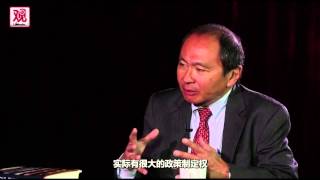 Fukuyama: U.S. Courts Have Too Much Policy-Making Power