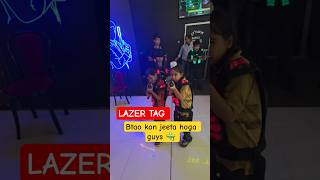 LAZER TAG kon jeeta hoga aap dekhiye 🔫 #lazer #lazertag #magneto #mall #viral #ytshorts #song #yt