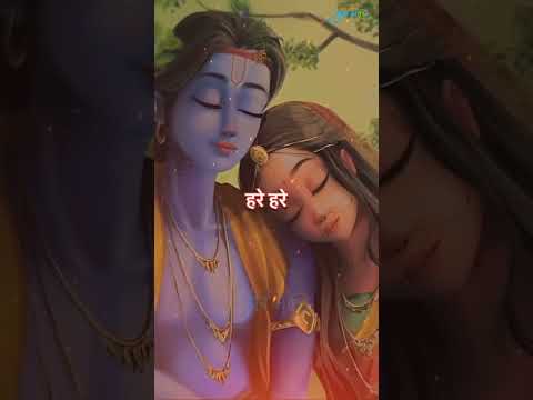 Hare Krishna Hare Ram  ||Aarambh Tv