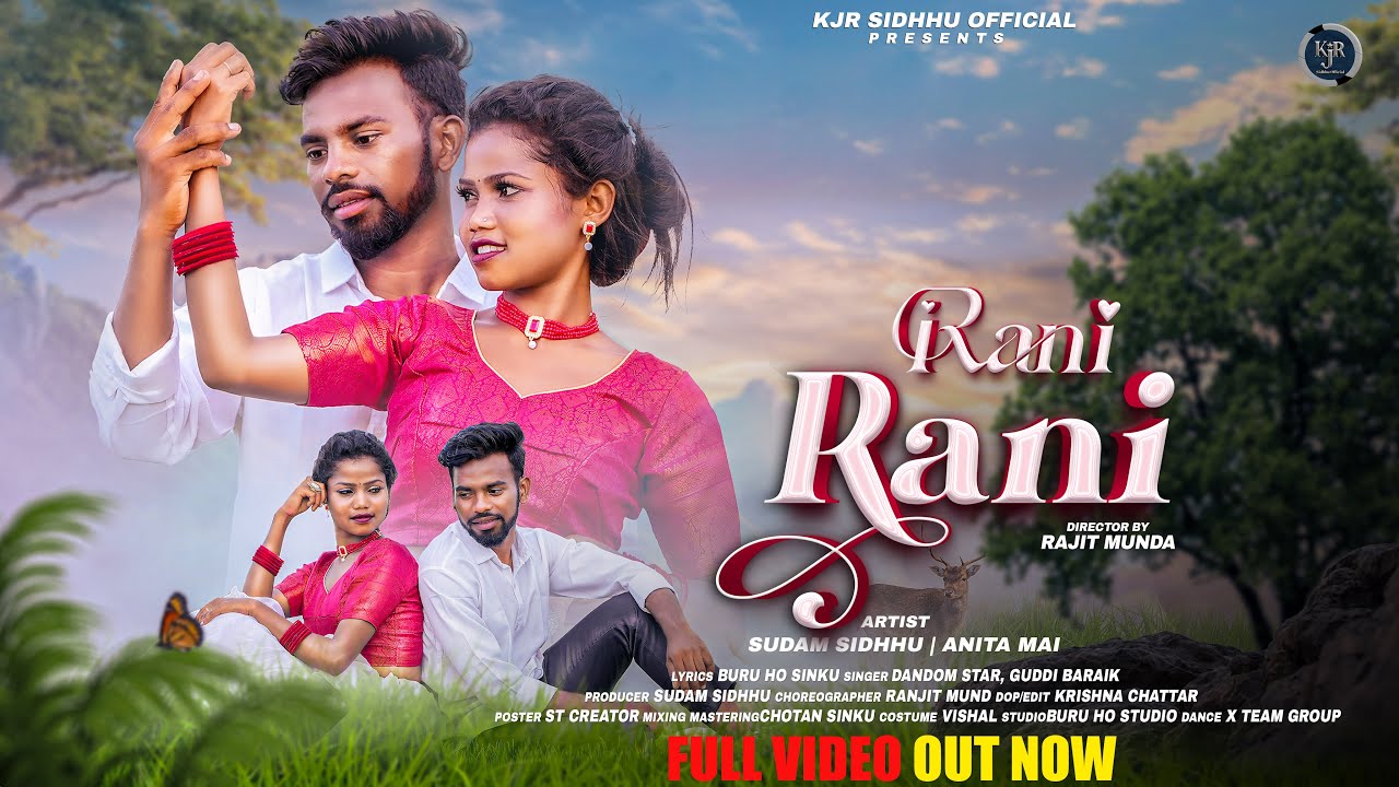 Rani Rani || New Ho Video 2025 || New 4K Full Ho Song || Ho Video || Sudam & Anita || Dandom Star