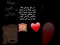 من اول يوم في لقانا من اول يوم في لقانا