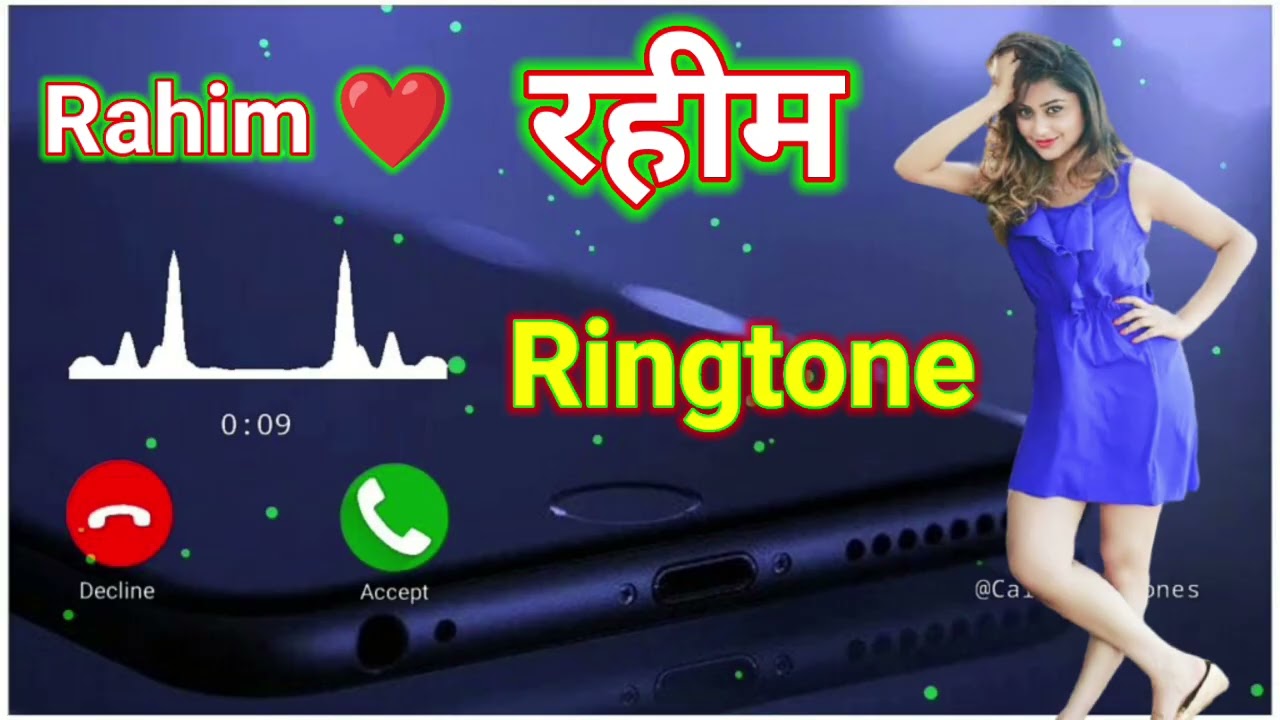 Rahim name ringtone | Rahim name hindi ringtone | Rahim name status video | Rahim love ringtone
