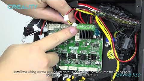 Service tutorial CR - 30 the mainboard replacement