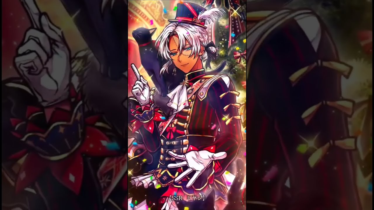 あくねこ ラトクリスマス 悪魔執事と黒い猫 ｲﾍﾞｽﾄ 2024.12 Butler'sChristmas 2024 地下組