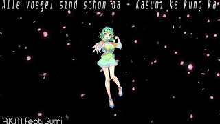 Alle Vögel sind schon da (Kasumi ka Kumo ka) - A.K.M. feat. GUMI (German "Cover") [SV2]