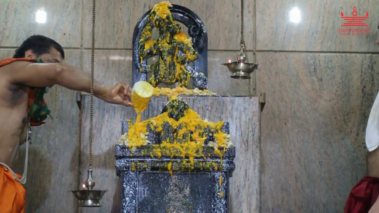 Nanjangud Sri Raghavendra Swamy Mutt