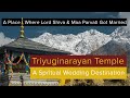 Triyuginarayan temple wedding documentary  contact  8395031027 for bookings