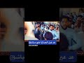 هوسه یزله هوسات العربی العرب یزله هوسات العراق العراق السعودية قطر الامارات الكويت البحرين 