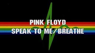 Pink Floyd - Speak To Me / Breathe (Live At The Empire Pool, Wembley, London 1974) chords