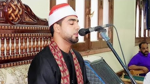 ربع العصر من القارئ علي محمد علي سليم من داخل مدينه السنبلاوين