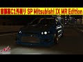 【首都高】C1外回り SP Mitsubishi IX MR Edition / AssettoCorsa / Thrustmaster T300RSGT GamePlay