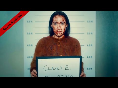 صحفية بتقتل المجرمين بليل علشان الصبح تكتب عنهم في جريدتها بدل ما تترفد منها مسلسل Obituary صحفية بتقتل المجرمين بليل علشان الصبح تكتب عنهم في جريدتها بدل ما تترفد منها مسلسل Obituary