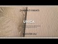 Обои Unica от Zambaiti Parati.