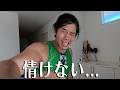 【反省】フルマラソンから１週間、距離走してきました。