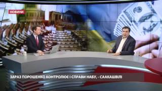 Інтерв'ю: Міхеїл Саакашвілі про третій Майдан