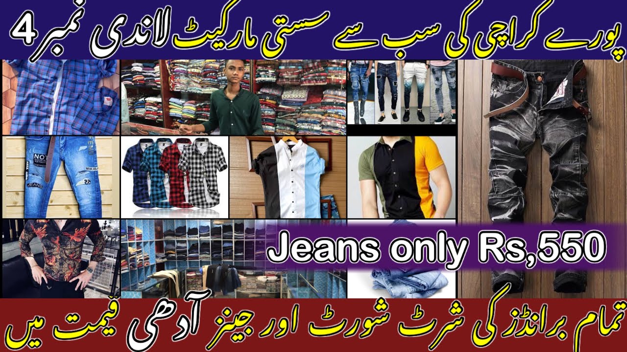 All Branded Men’s T,Shirt ,Short,Pant & Shirt Half Price Cheapest