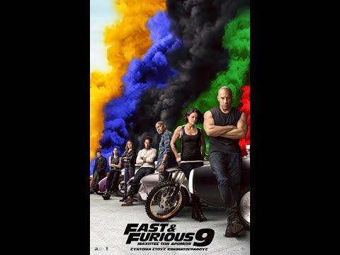 ΜΑΧΗΤΕΣ ΤΩΝ ΔΡΟΜΩΝ 9 (Fast & Furious 9) - Trailer (greek subs)