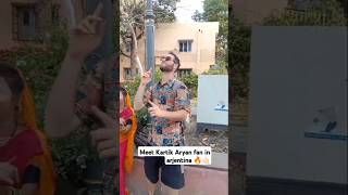 kartik Aryan signature move with foreign #dance #shortsviral #trending