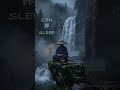 🇯🇵 432Hz Deep Zen Drift: Healing Ambient for Profound Sleep