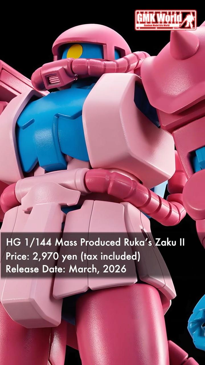 P-Bandai: HG 1/144 Mass Produced Ruka's Zaku II - Release Info
