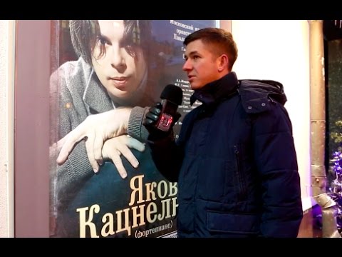 Интервью Максима Крицкого для компании 'Альтэрос'