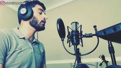 ما تيسر من سورة التوبة