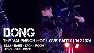 Download Lagu DONG - Billy, Babe, Tack, Poom, Heng, Gap, Prise | The Sign | THE VALENSIGN HOT LOVE PARTY |20240214 MP3