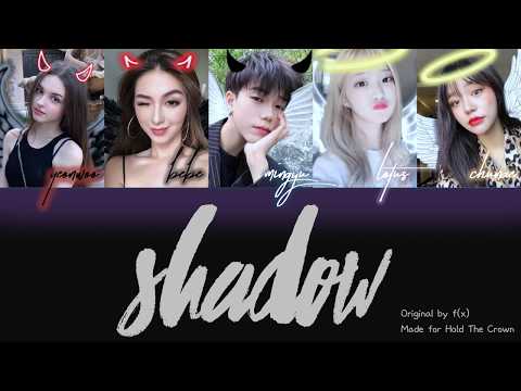 VMIX (비믹스) - SHADOW (그림자 (미행)) (Color Coded Lyrics Eng/Rom/Han/가사)