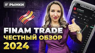 :  :   FinamTrade.      Global / 