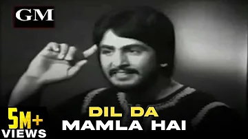 Dil Da Mamla Hai | 1980 | Gurdas Maan | First Ever Performance on TV