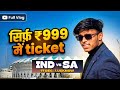 IND vs SA T20 Match in Lucknow 🏏🔥Online & Offline Ticket Booking + Stadium | Full Vlog 🇮🇳🇿🇦