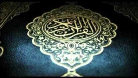 Az Zariyat Mishary Alafasi سورة الذاريات القارئ الشيخ مشاري العفاسي