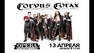 &quot;Corvus Corax&quot;(DE) Live @ &quot;Opera Сoncert Club&quot; (13.04.19, St. - Petersburg)