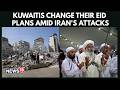 أخبار الحرب الكويتيون يغيرون خطط عيد الأضحى وسط الحرب مع إيران وتزايد الخسائر في جميع أنحاء الب