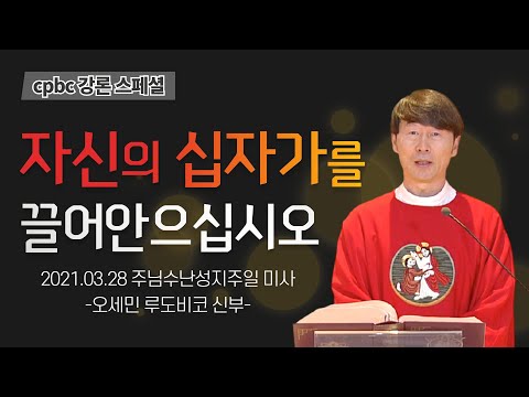 영상썸네일