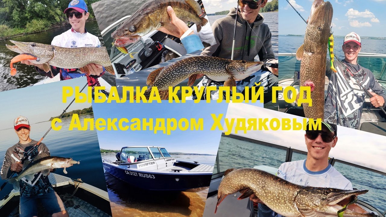 Рязань на волге