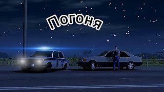 ФИЛЬМ "ПОГОНЯ" в MadOut 2. ФИНАЛ!