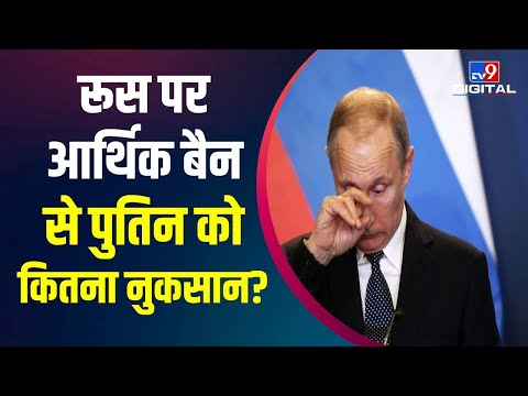 वीडियो: 3.9 डकोटा कितना तेल लेता है?